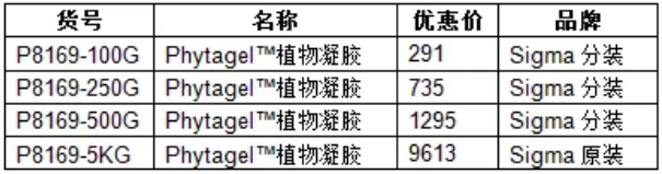 5ca1ca2e0a8b2.png image.png