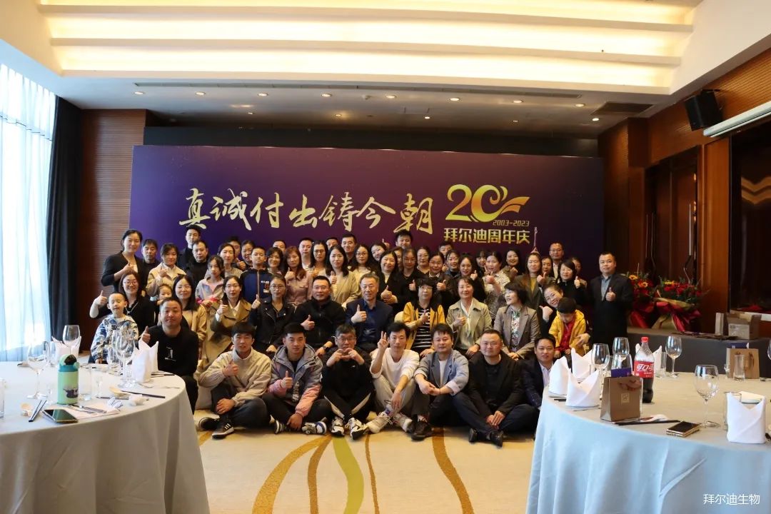 6412cdc923a43.jpg 640.jpg